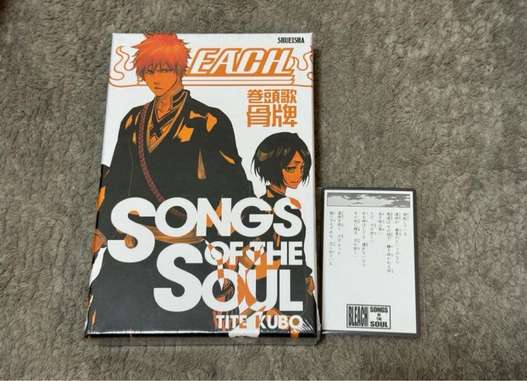 BLEACH 巻頭歌骨牌 カルタ 特典付き ジャンプフェスタ