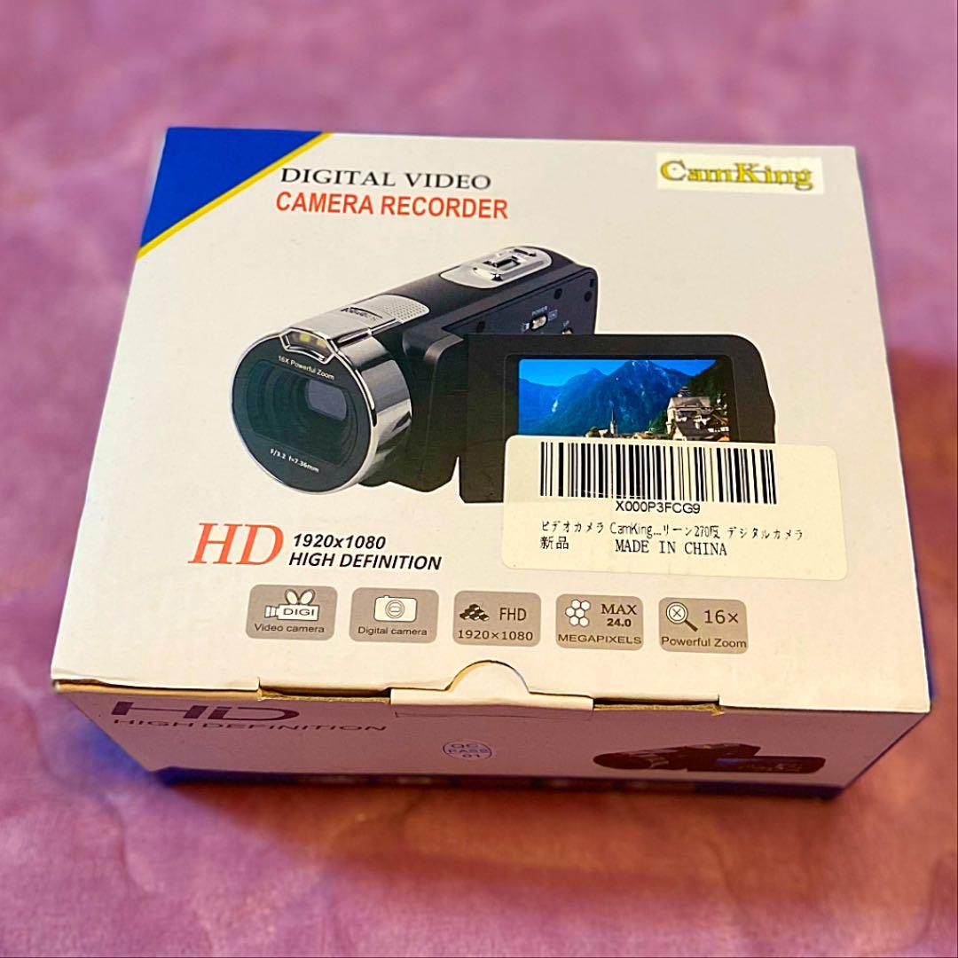 ビデオカメラ　ポータブルビデオカメラ　ブラック