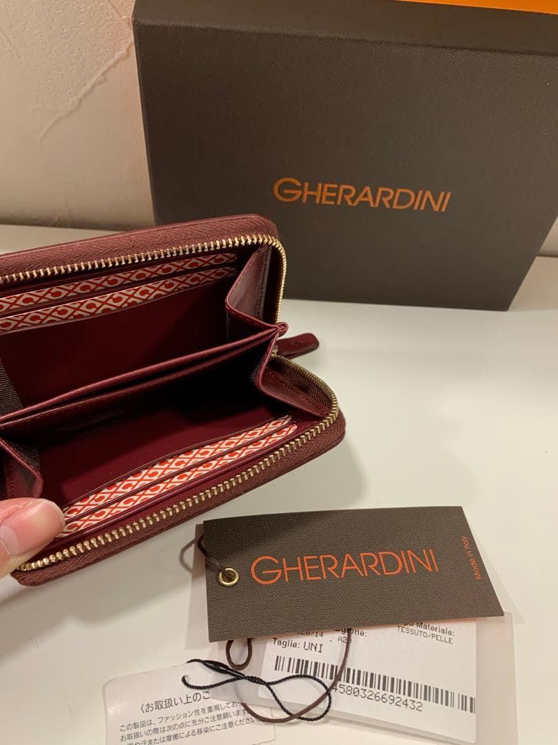 【新品未使用】GHERARDINI ワインレッド ケース　定価37400円