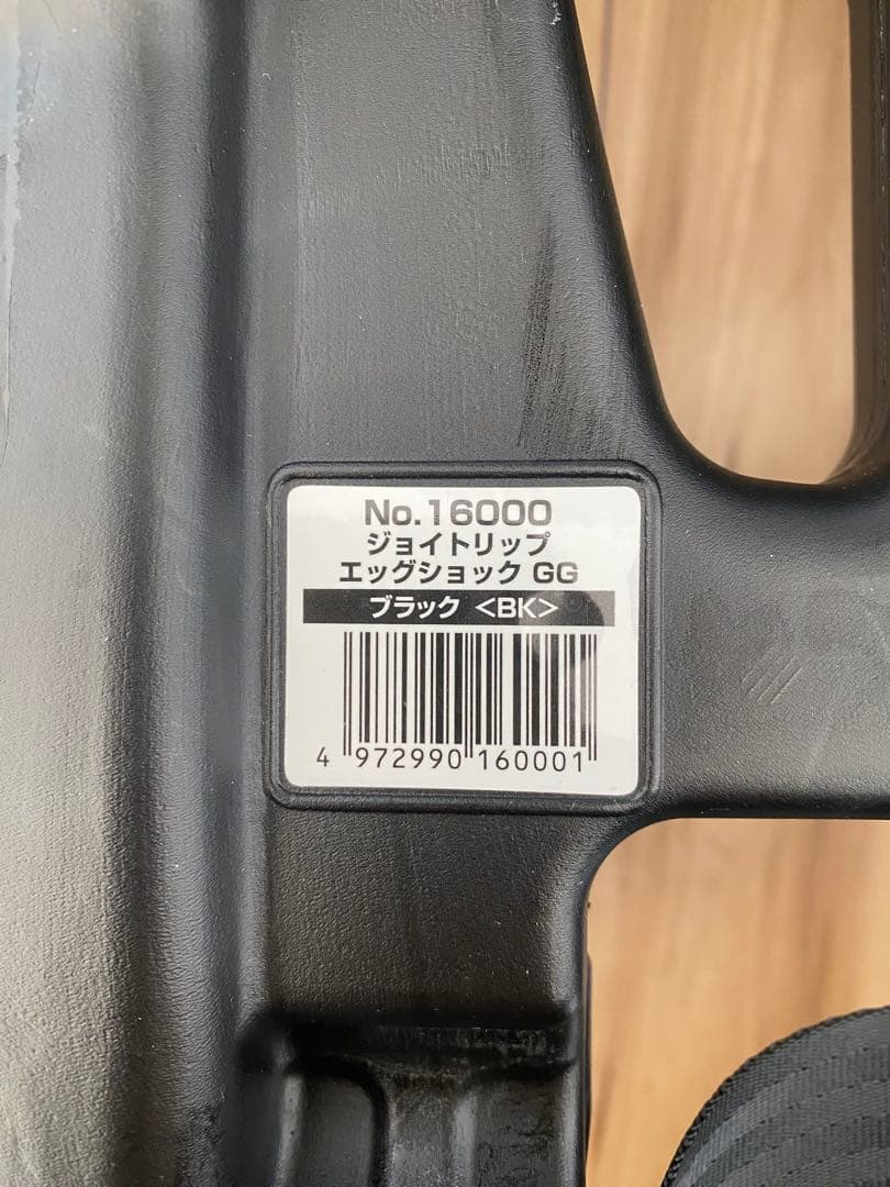 コンビ　ジョイトリップ エッグショック GGチャイルドシート・ジュニアシート