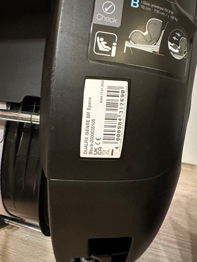 ブリタックス モジュラーベースシステム　チャイルドシート　2点組　＋ミラー