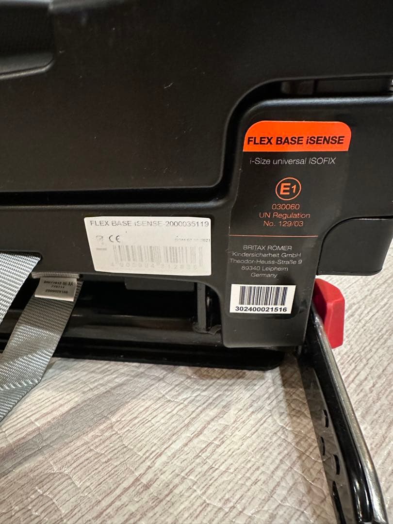 ブリタックス モジュラーベースシステム　チャイルドシート　2点組　＋ミラー
