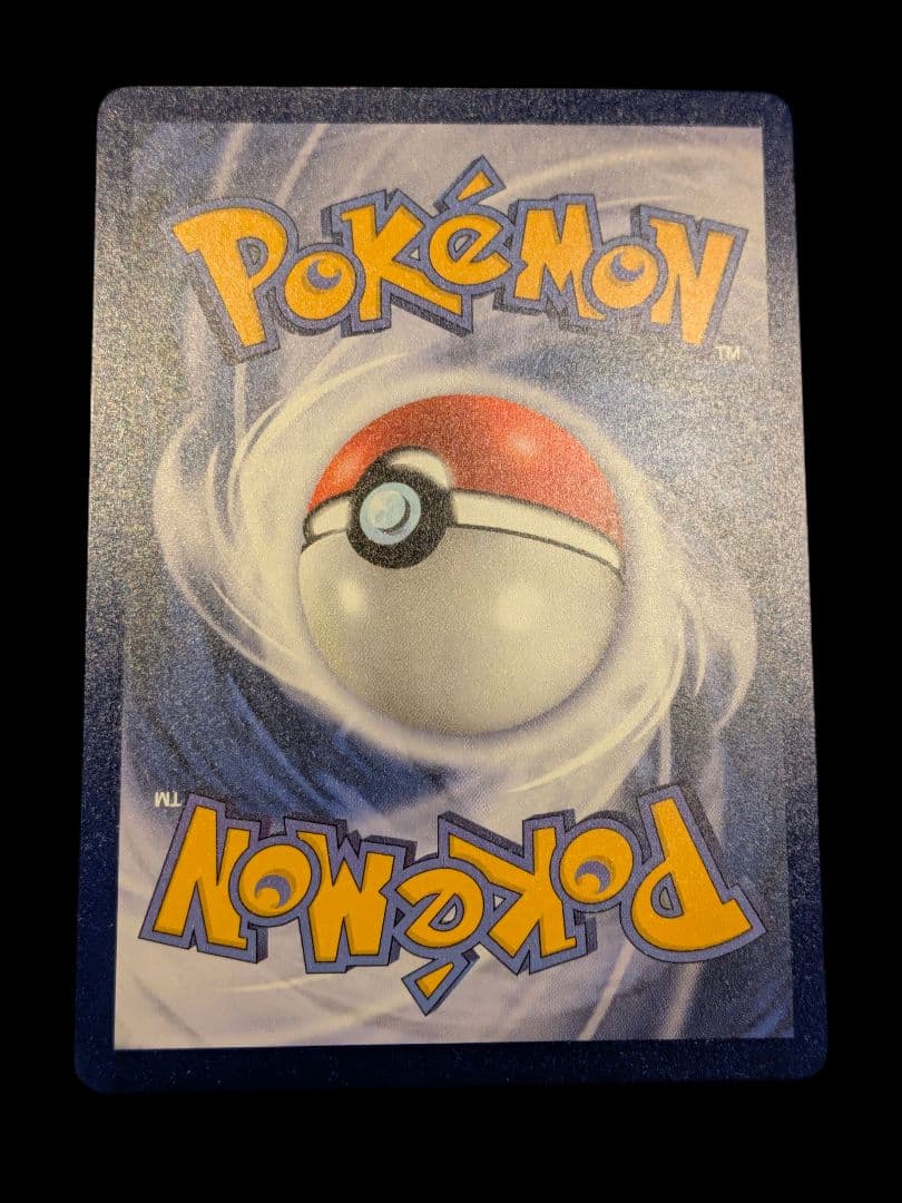 ポケモンカード 皮卡丘 プロモーションカード 台湾 ピカチュウ