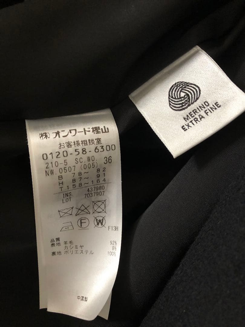 【CLASSY.1月号掲載】ウールカシミヤビーバー チェスターコート