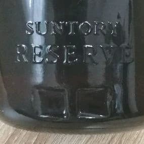 サントリーリザーブ　巳歳ボトル　特級　760ml43%　美品　箱あり