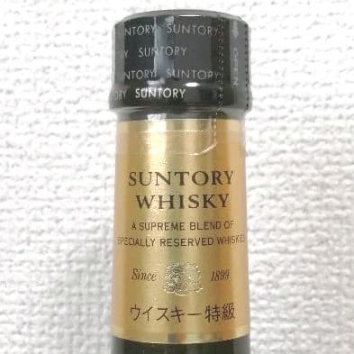 サントリーリザーブ　巳歳ボトル　特級　760ml43%　美品　箱あり