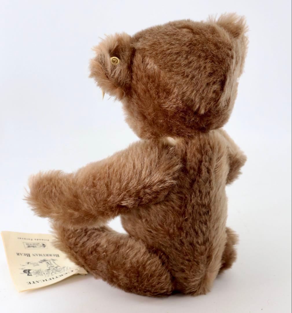 QVC BERRYMAN BEAR 1996 メダル付きテディベア 約27cm