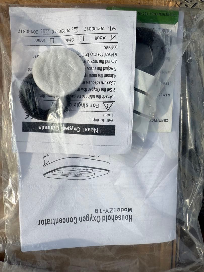 美品finron 4時間のみ使用！酸素発生器　ZY-1Bリモコン付