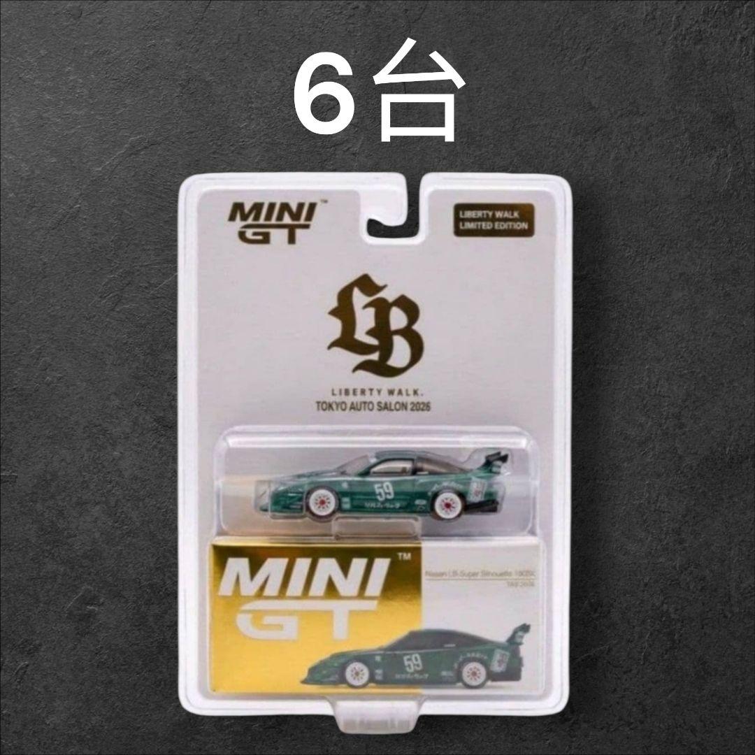MINI GT 日産 180SX LBWK 東京オートサロン 限定 6台