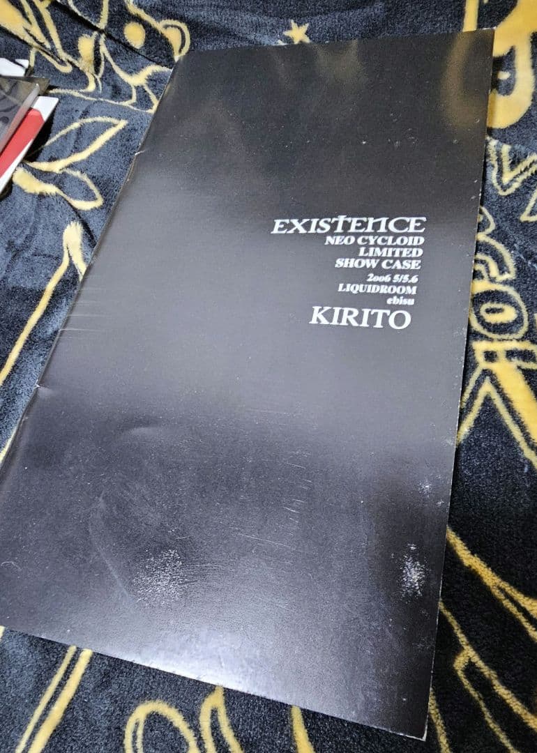 KIRITO パンフ まとめ売り PIERROT Angelo ガウ彦