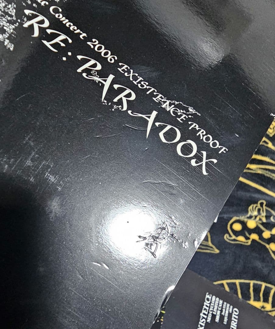 KIRITO パンフ まとめ売り PIERROT Angelo ガウ彦