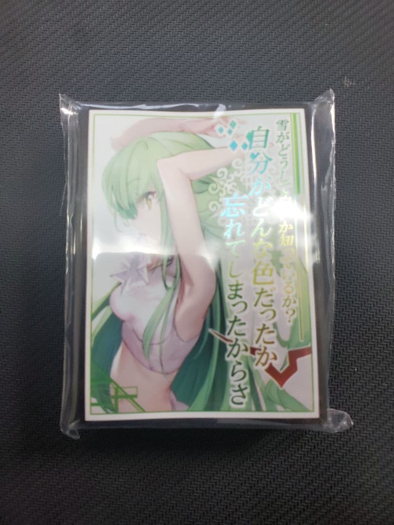 コードギアス　C.C. カオスレア　スリーブ