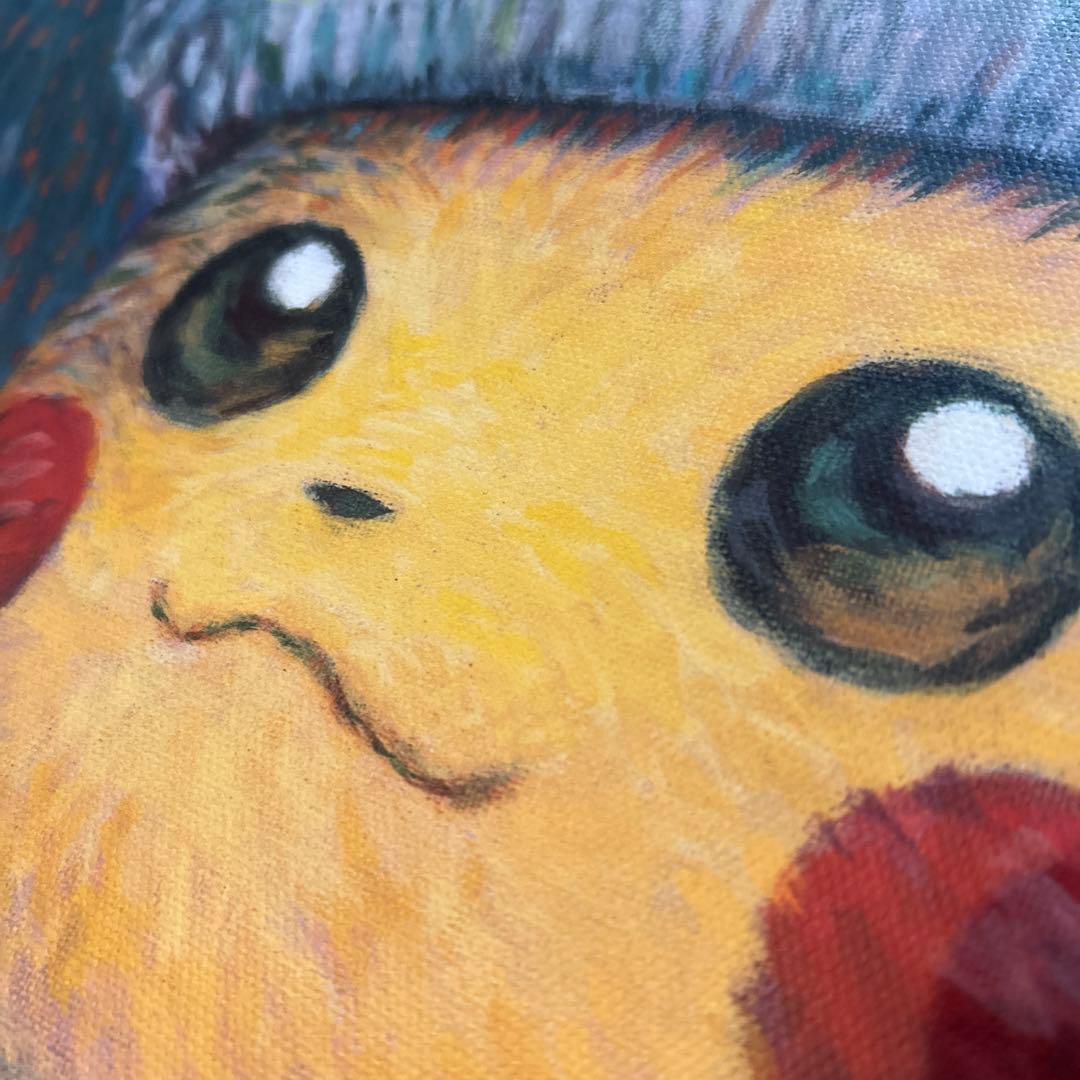 【即日発送】ゴッホピカチュウ キャンバスアート 黒フレーム