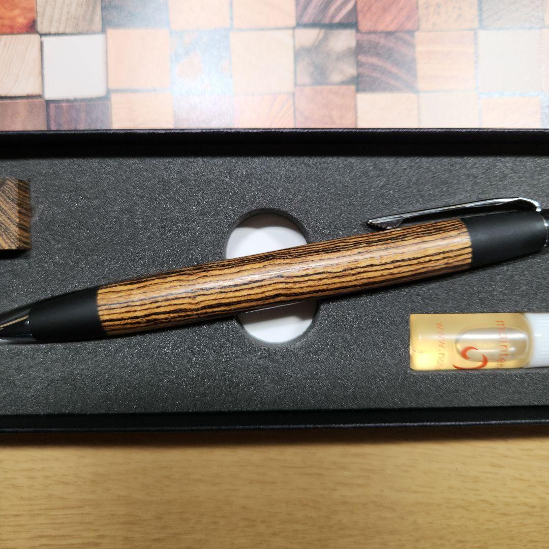 野原工芸 ボコテ ボールペンスタンダード 0.5