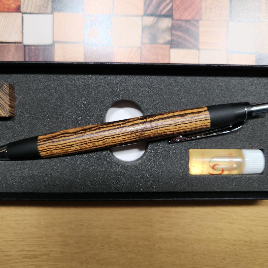 野原工芸 ボコテ ボールペンスタンダード 0.5