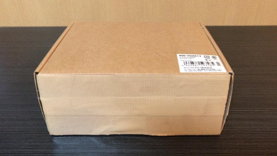 ワイヤレスHDMIエクステンダー 400-VGA012