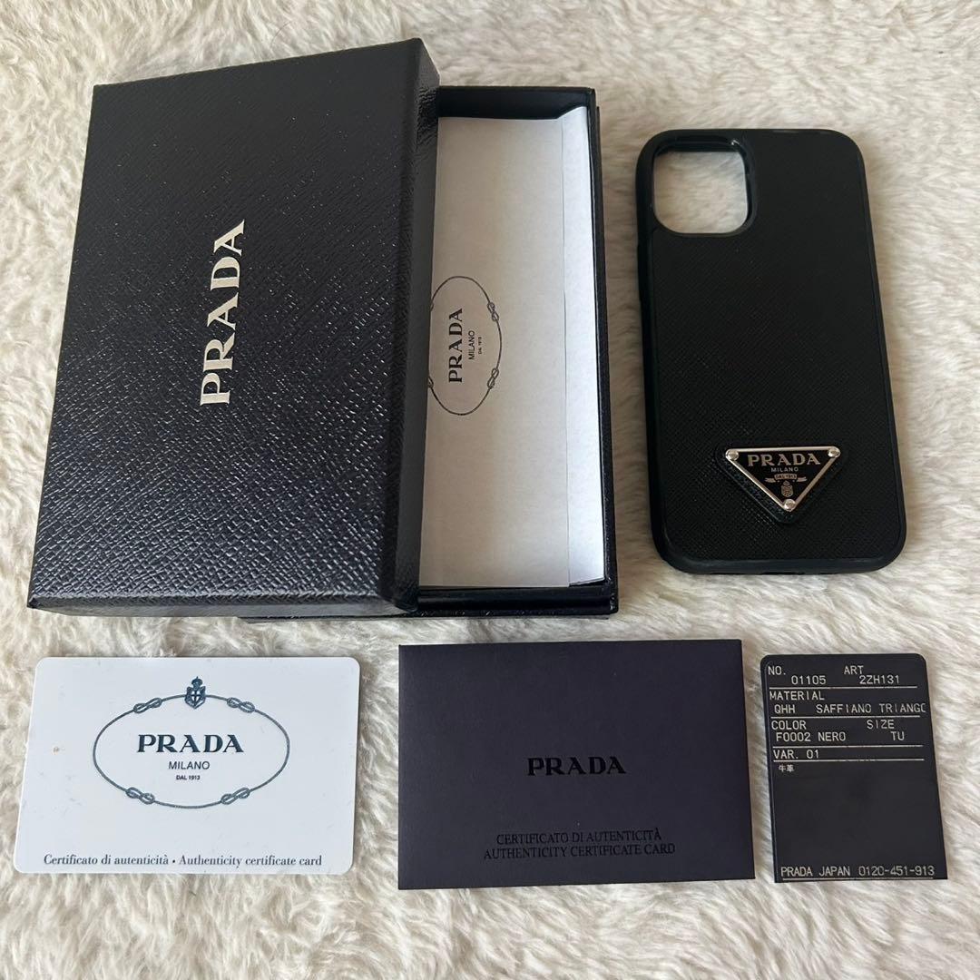 未使用級✨プラダ iPhoneケース 12mini サフィアーノレザー