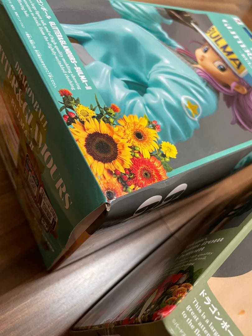 ドラゴンボール GLITTER＆GLAMOURS ブルマ　ブルマ　ランチ　未開封