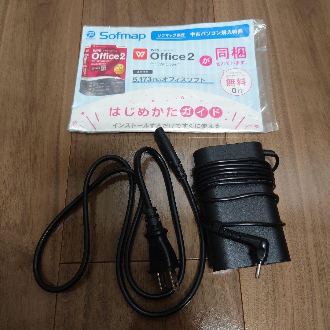 Windows11ノートPC LG gram 14Z90N-VR54J1