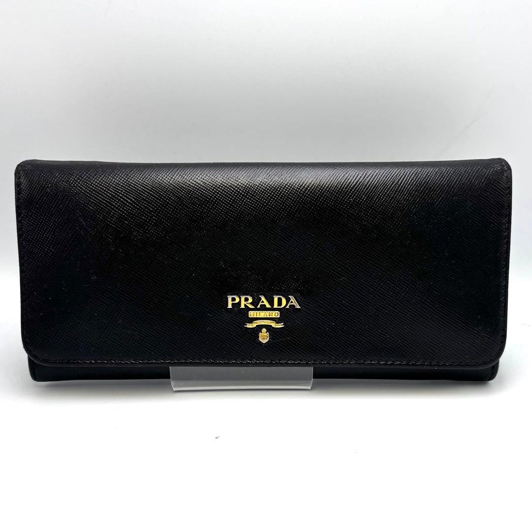 PRADA 長財布 サフィアーノレザー 黒 ロングウォレット レディース 本革