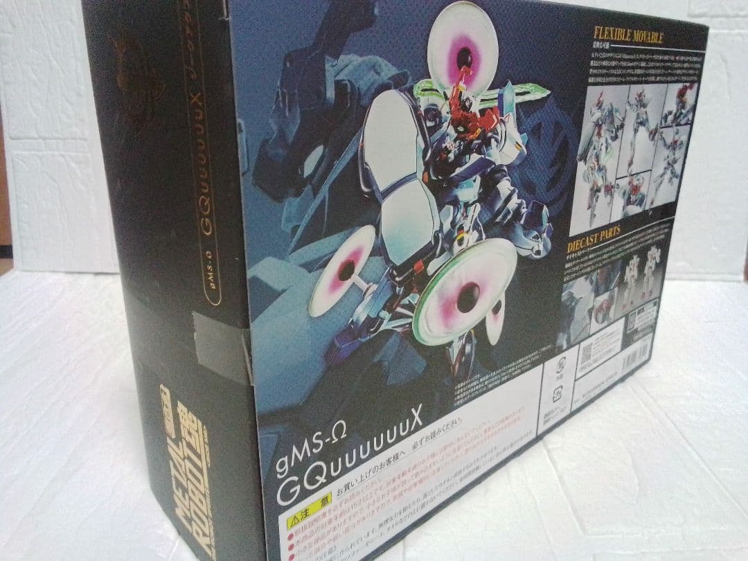 【新品未開封品】L ROBOT魂　メタルロボット魂　ジークアクス