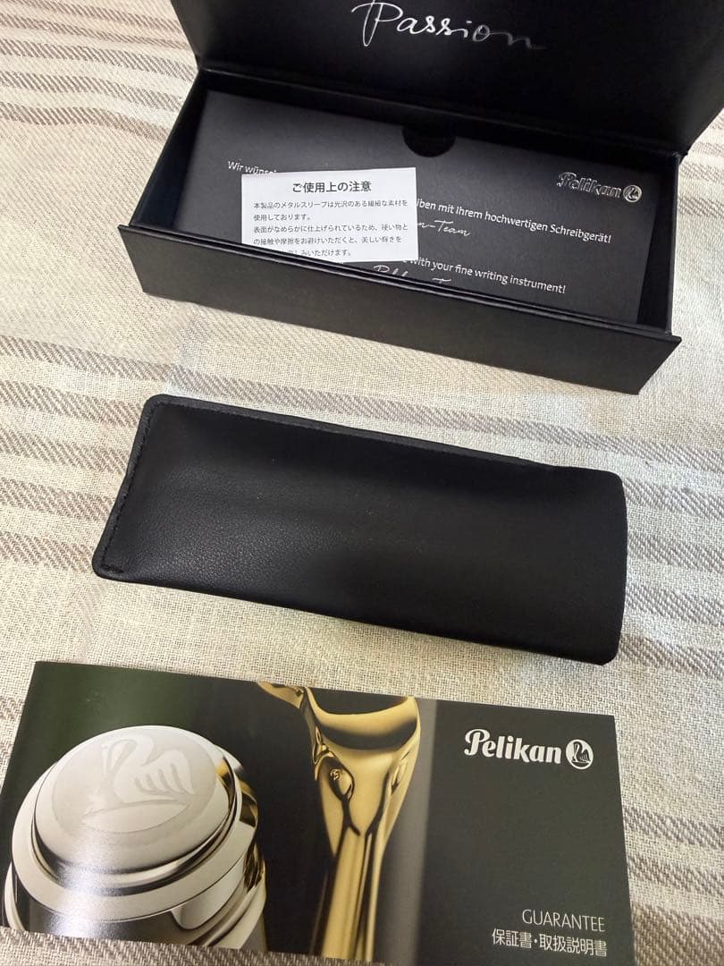 ペリカン万年筆805、最新モデルの商品