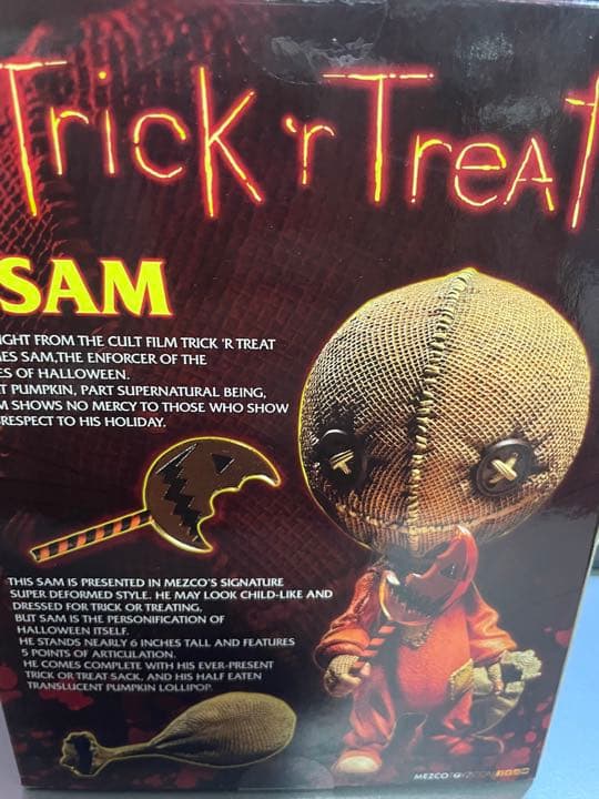 トリックオアトリート　SAM  海外製フィギュア　ブライアン　シンガー