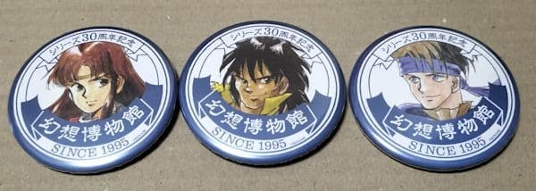 オデッサ ビクトール フリック 缶バッジ 幻水展