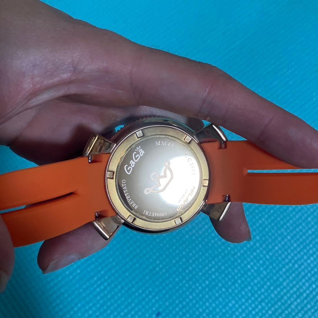 ガガミラノ時計