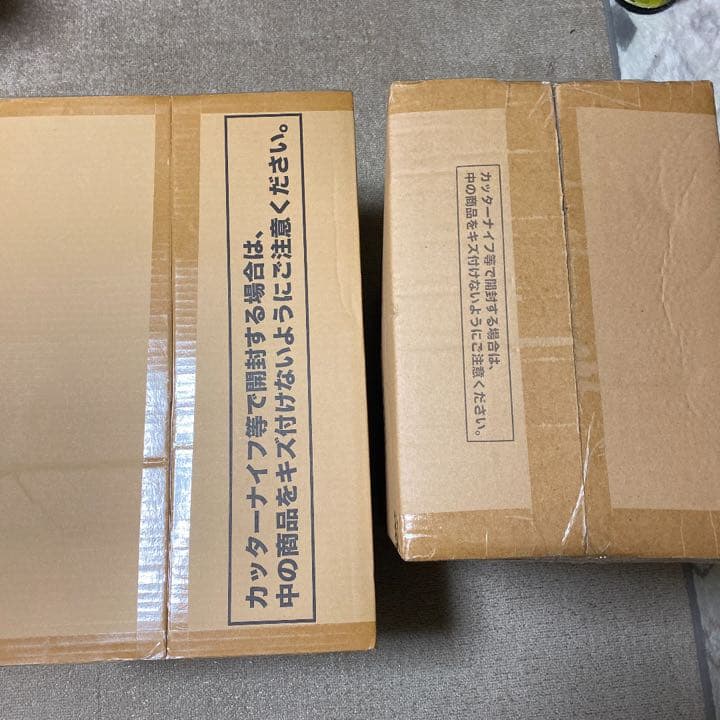 XJAPAN第一弾一番くじ