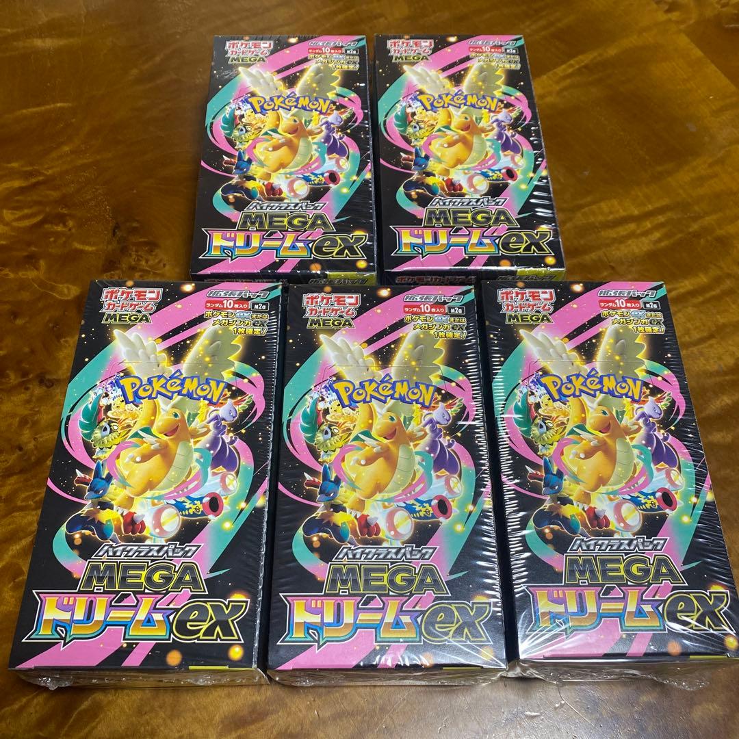 ポケモンカードゲーム MEGAドリームEX 新品未使用　5BOX シュリンク付き