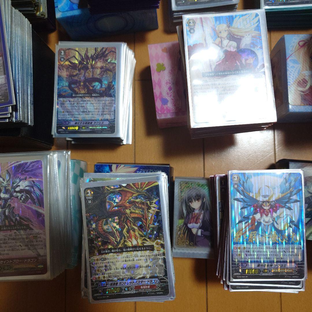 ヴァンガード　引退品　まとめ売り 2011〜2014