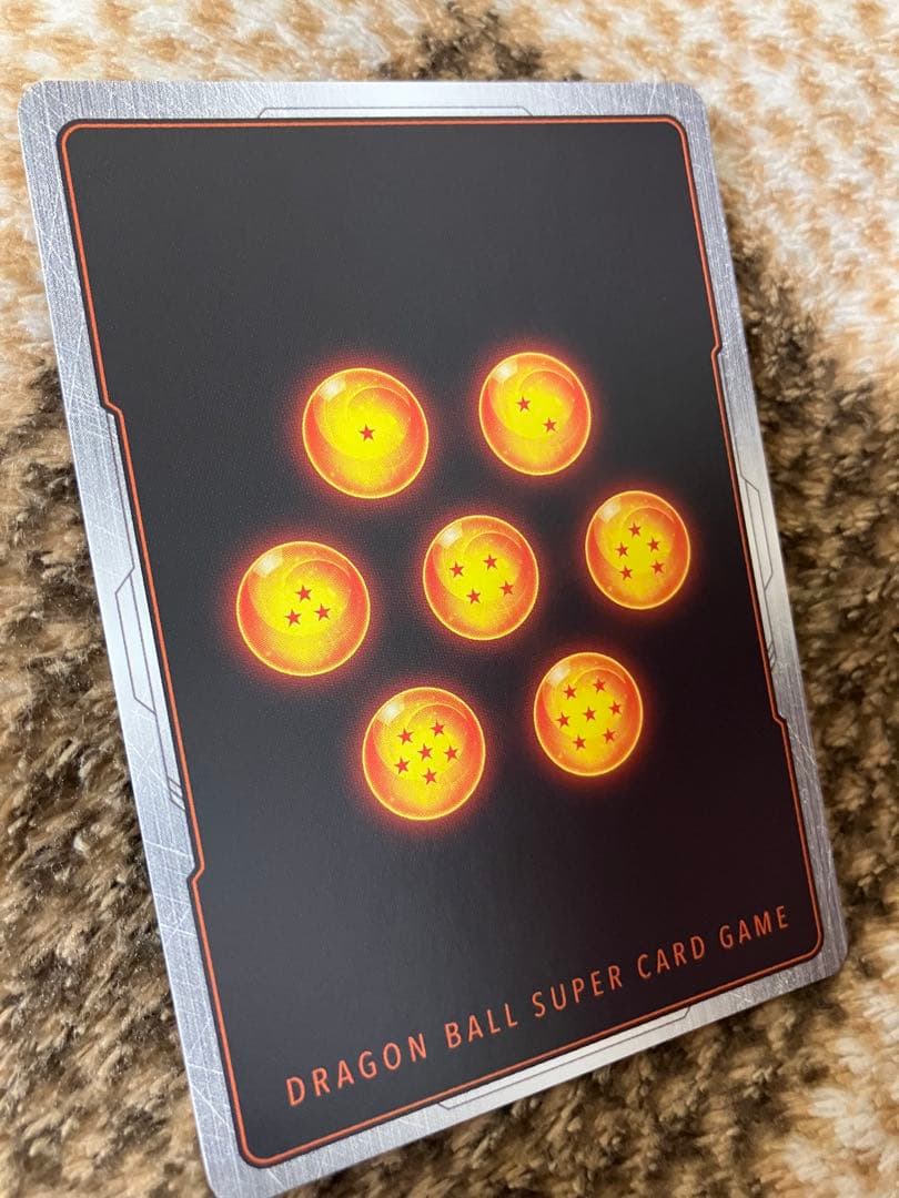 最終値下げ　ドラゴンボール　孫悟空　スーパーパラレル