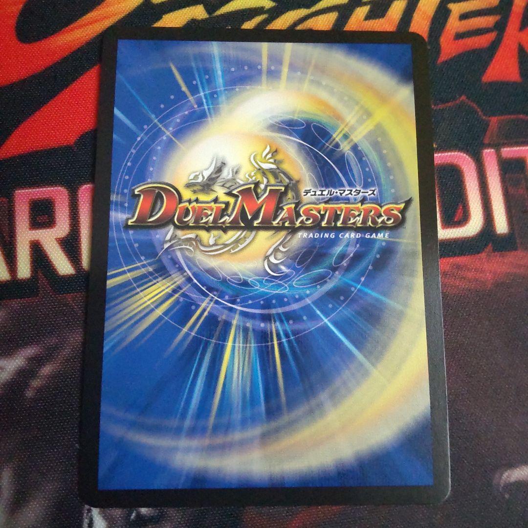 審判の精霊ラストジャッジ 　シークレット　サイン