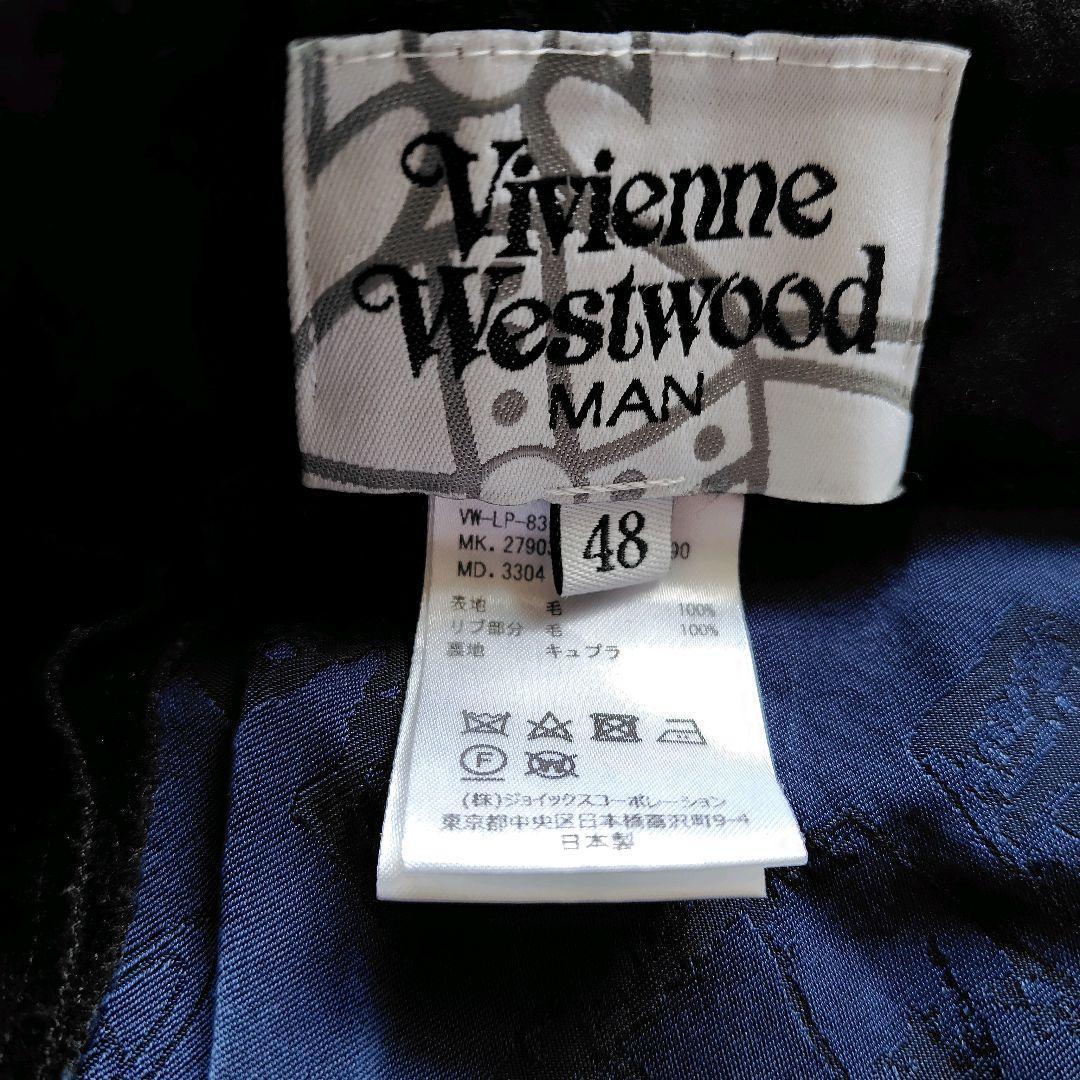 ヴィヴィアンウエストウッドマン 変形 リブ切り替えサルエルパンツ黒　L