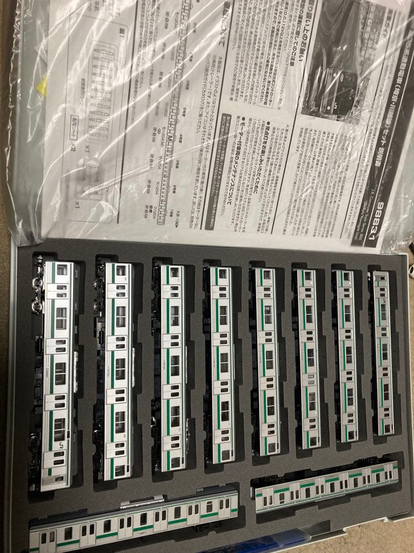 トミックス　98831 JR205系（埼京・川越線）セット