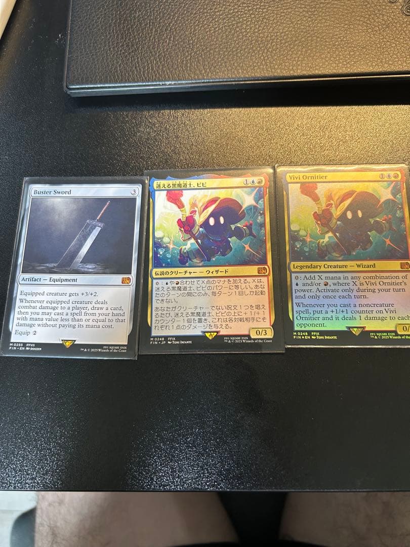 ビビ英語版foil ビビ日本語版 バスターソード3枚セット