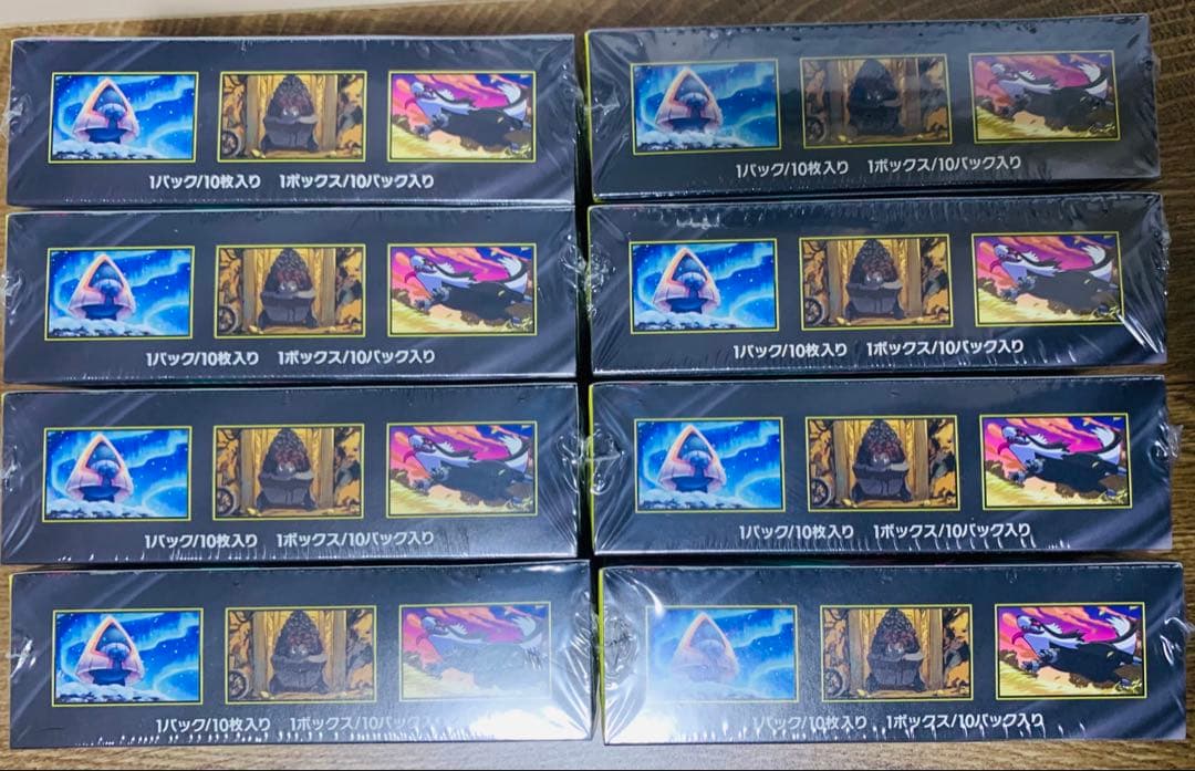 ポケモン ハイクラス MEGAドリームex 新品未開封 8boxシュリンク付