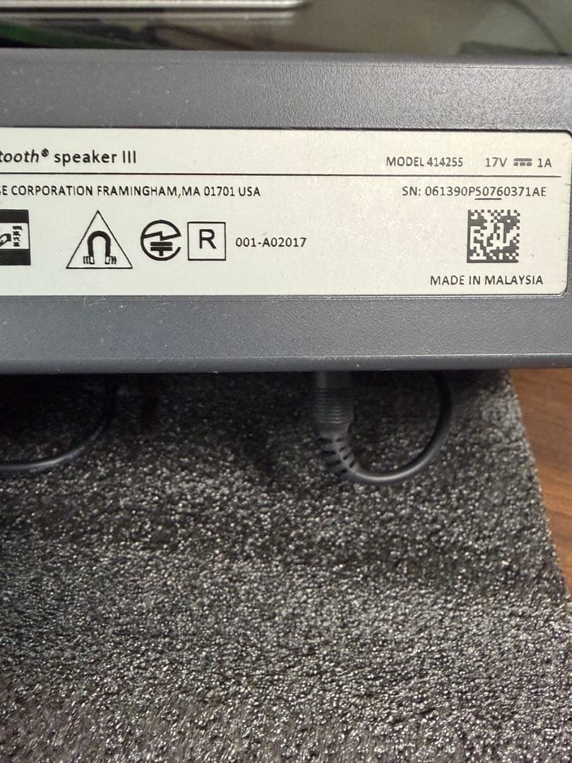 スピーカー・ウーファー Bose SoundLink Bluetooth Speaker III