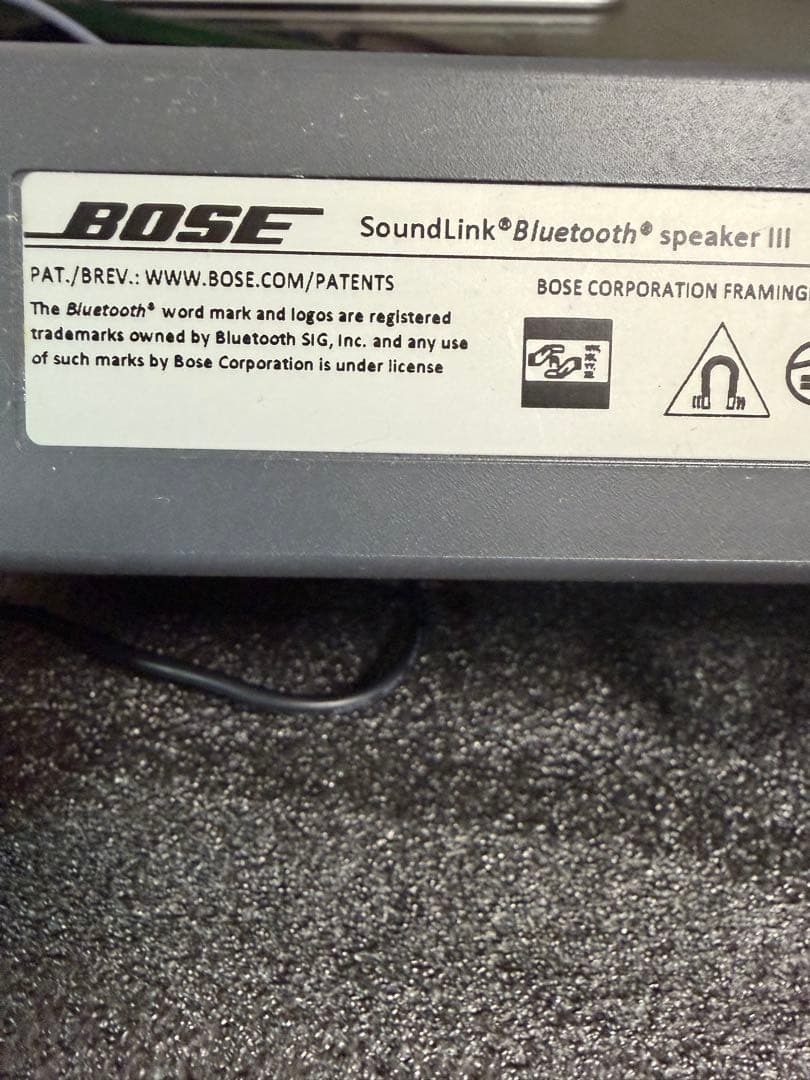 スピーカー・ウーファー Bose SoundLink Bluetooth Speaker III