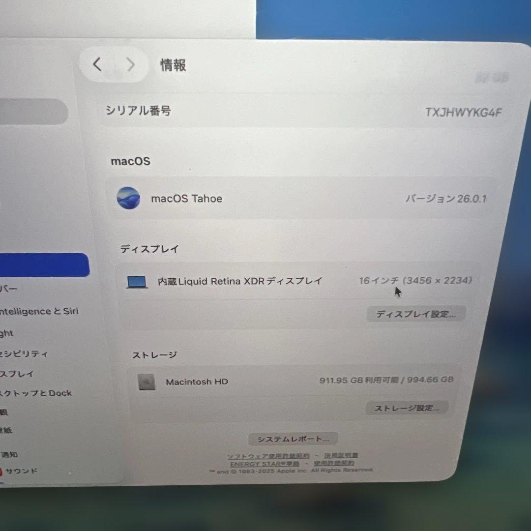 パ*ド様 MacBook Pro 2021 16インチ M1 Max 32GB
