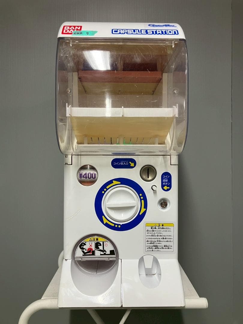 オールペンリメイクCHR-7 バンダイ製カプセルステーションハーフサイズ 中古