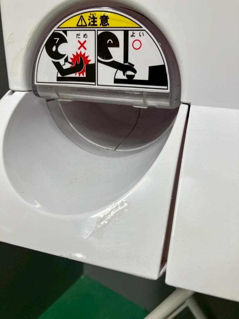 オールペンリメイクCHR-7 バンダイ製カプセルステーションハーフサイズ 中古