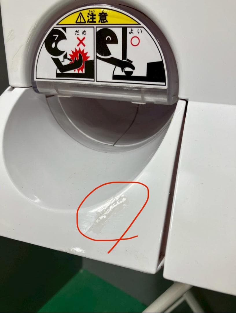 オールペンリメイクCHR-7 バンダイ製カプセルステーションハーフサイズ 中古