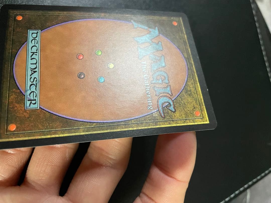 ガイアの揺籃の地 英語 ダメージ