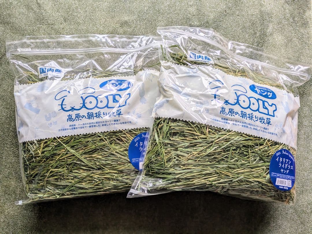 ウーリー 高原の朝採り牧草　イタリアンライグラスヤング 2024 450g