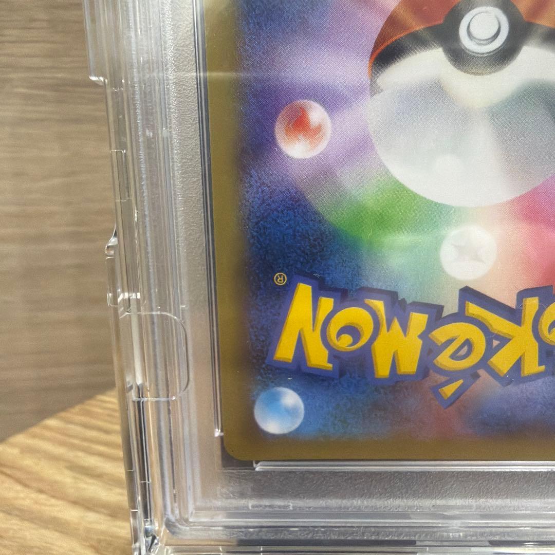 T*n様 【PSA10】伝説キラコレクション　ピカチュウ