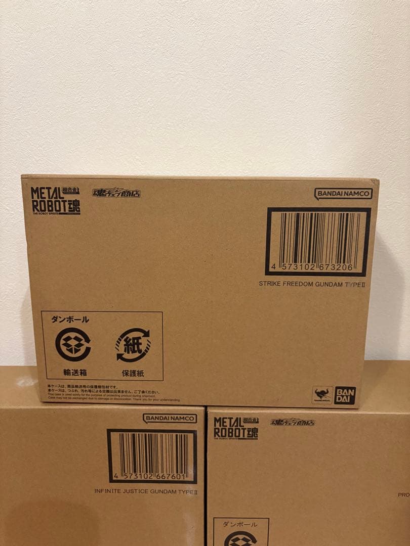 新品未開封 メタルロボット魂 ストフリ弐式・プラウドディフェンダー・インジャ弐式