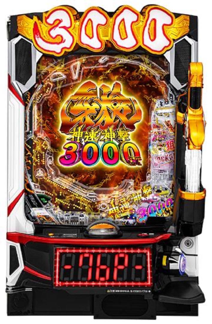 スマパチ　e牙狼神速神撃3000LT-RB