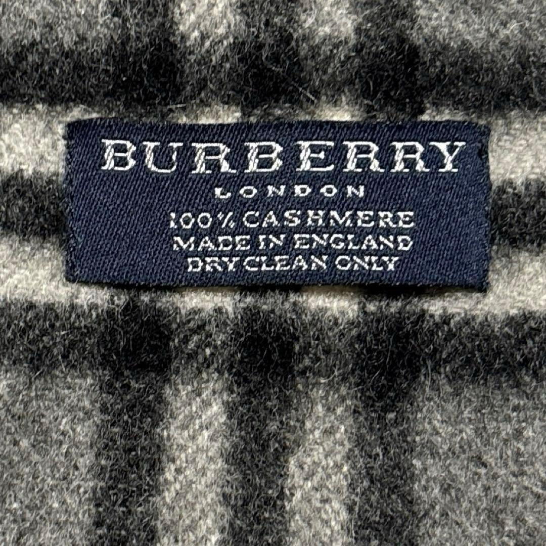 希少カラー✨バーバリー　マフラー　ノバチェック　カシミヤ100%　美品